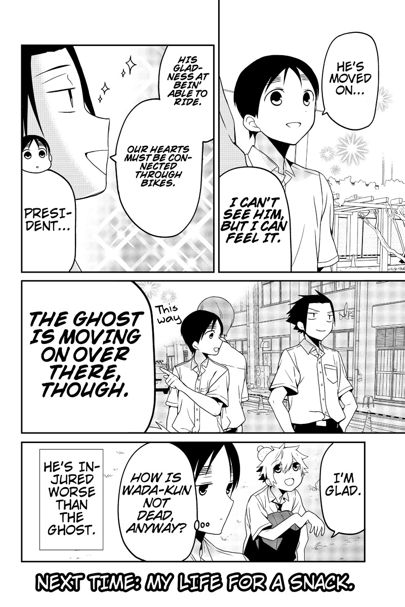 Chari ni Norenai! Chapter 13 page 8 - Chapter 13
