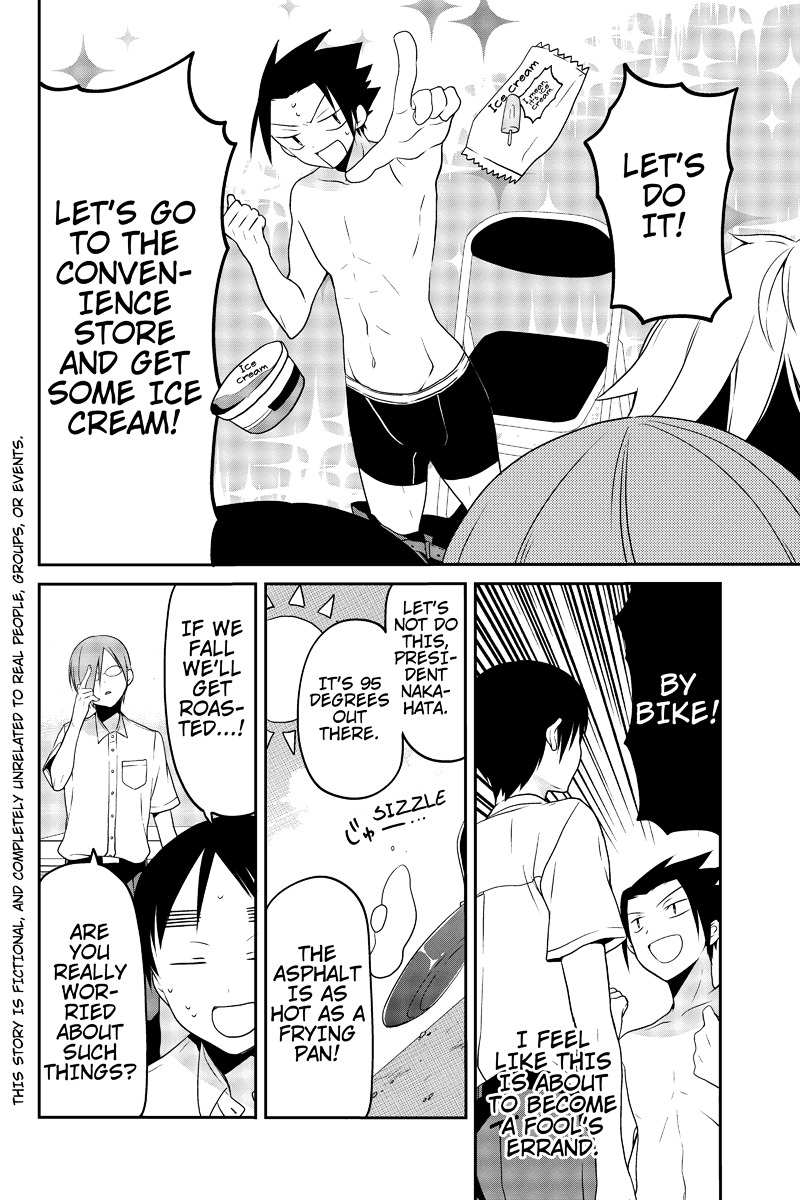 Chari ni Norenai! Chapter 14 page 2 - Chapter 14