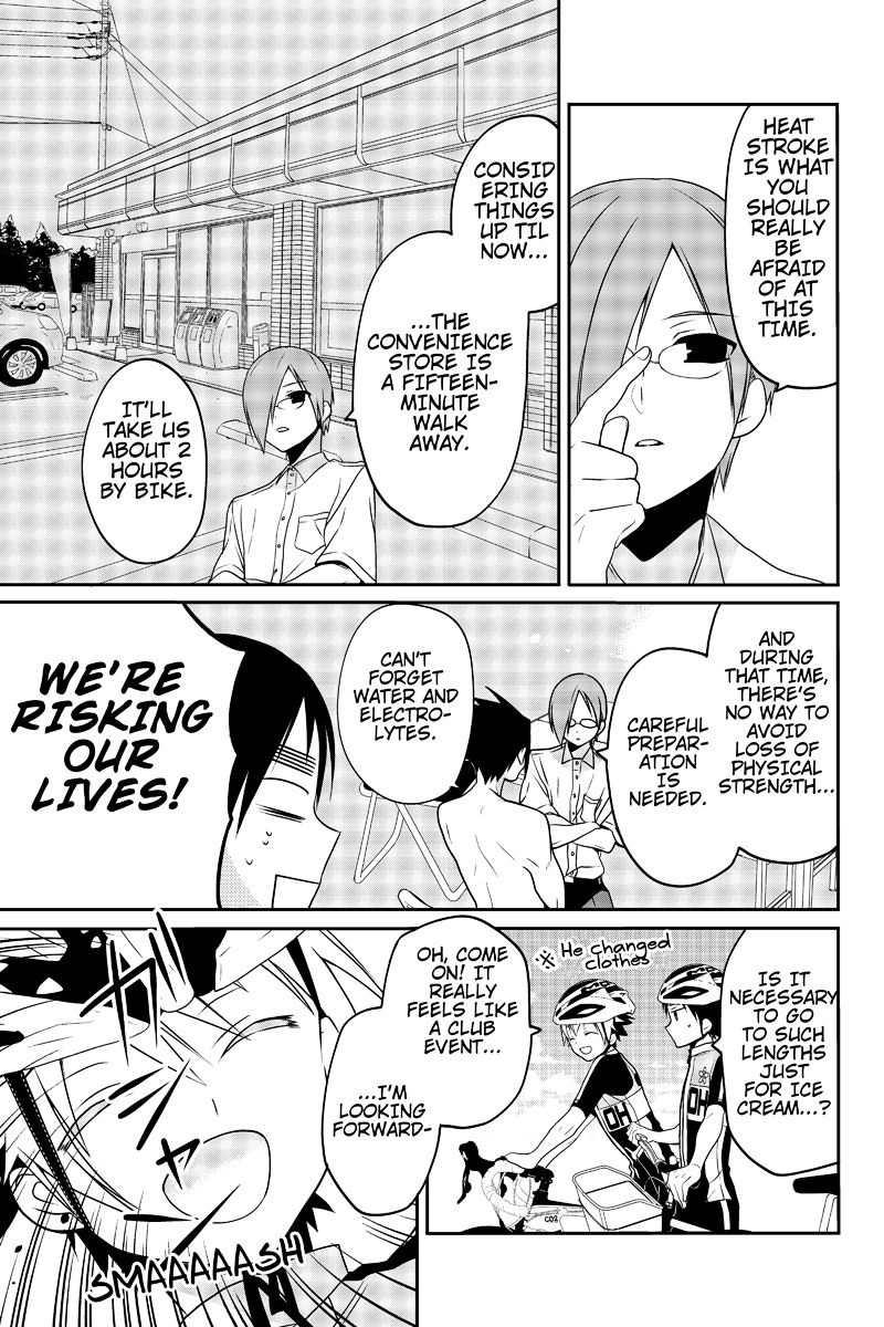 Chari ni Norenai! Chapter 14 page 3 - Chapter 14