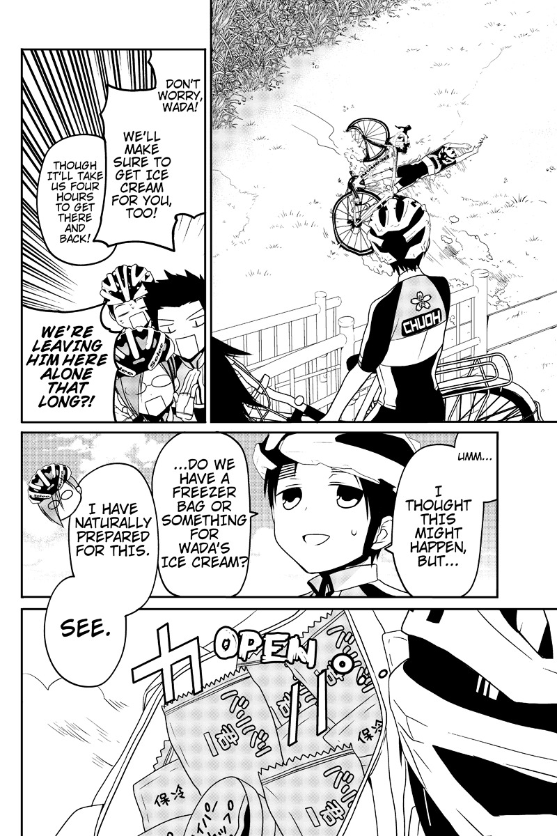 Chari ni Norenai! Chapter 14 page 4 - Chapter 14