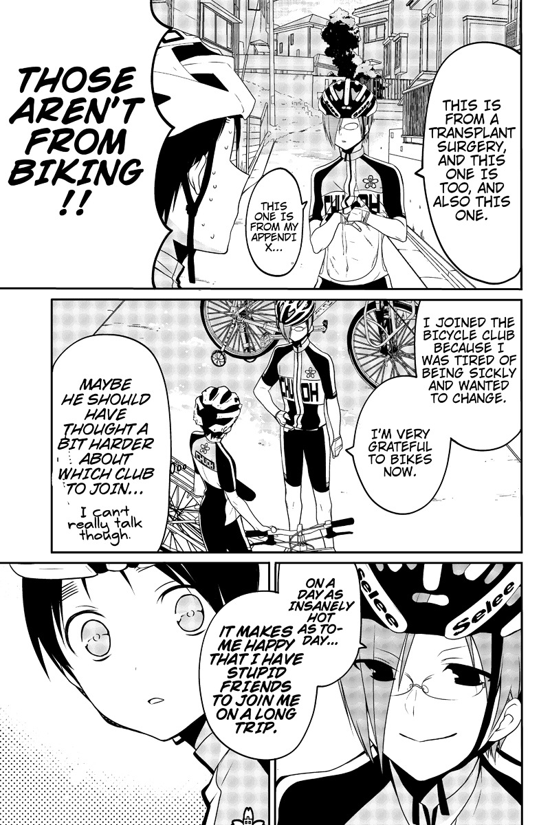 Chari ni Norenai! Chapter 14 page 7 - Chapter 14