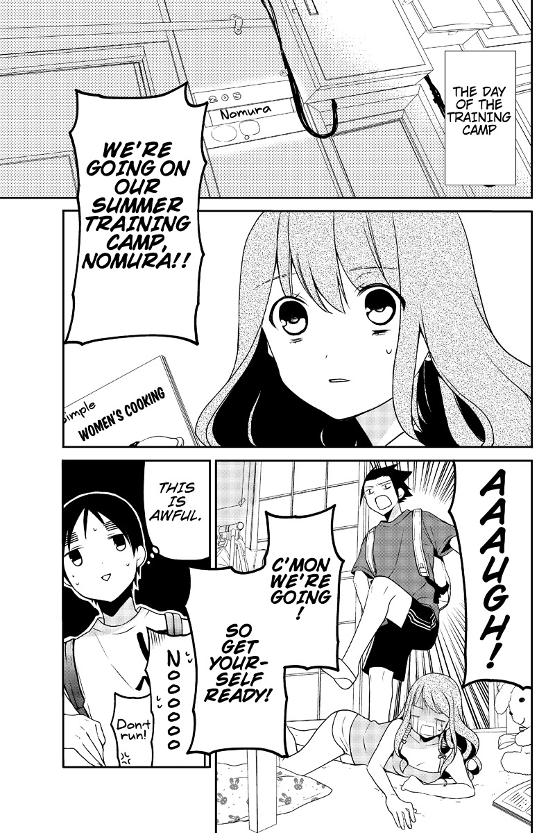 Chari ni Norenai! Chapter 15 page 5 - Chapter 15