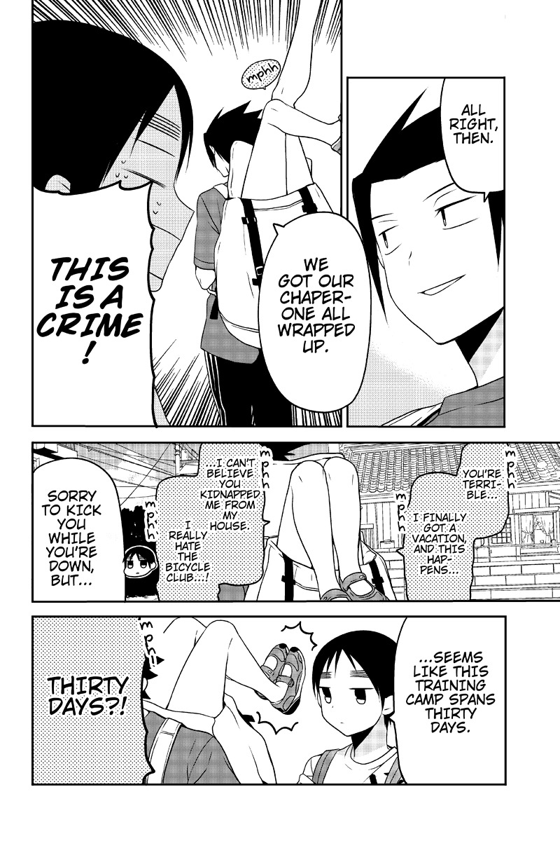 Chari ni Norenai! Chapter 15 page 6 - Chapter 15