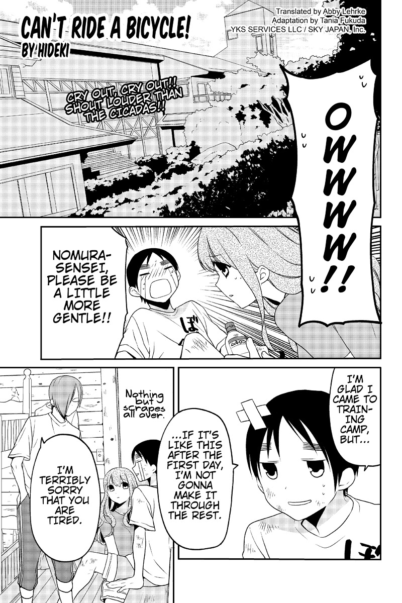 Chari ni Norenai! Chapter 16 page 1 - Chapter 16
