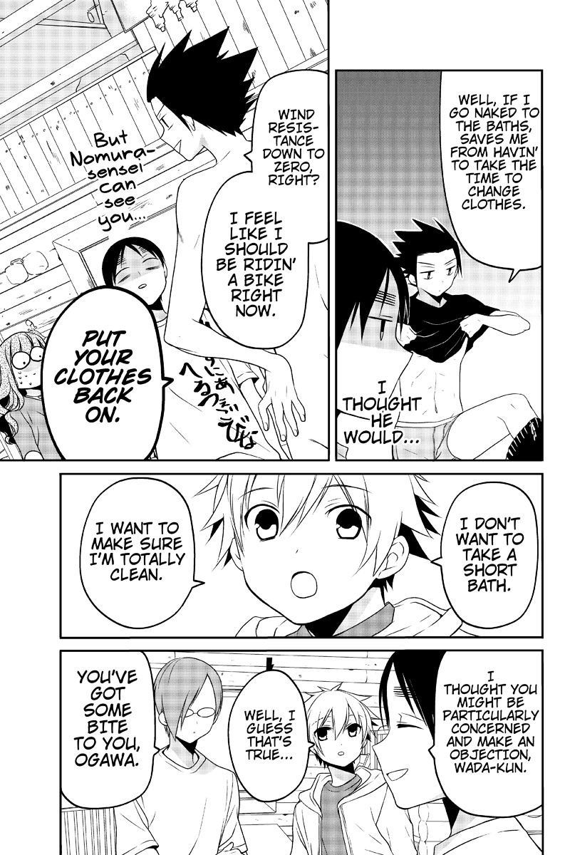 Chari ni Norenai! Chapter 16 page 3 - Chapter 16