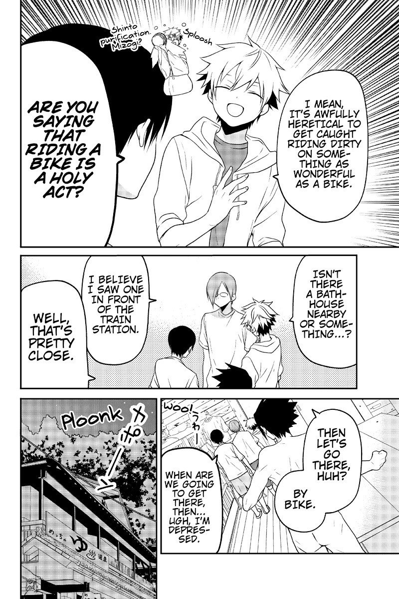 Chari ni Norenai! Chapter 16 page 4 - Chapter 16