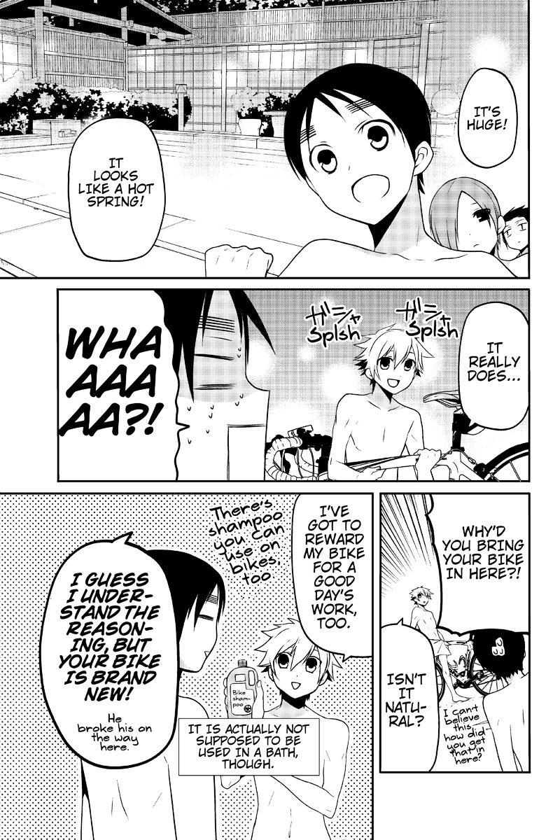 Chari ni Norenai! Chapter 16 page 5 - Chapter 16