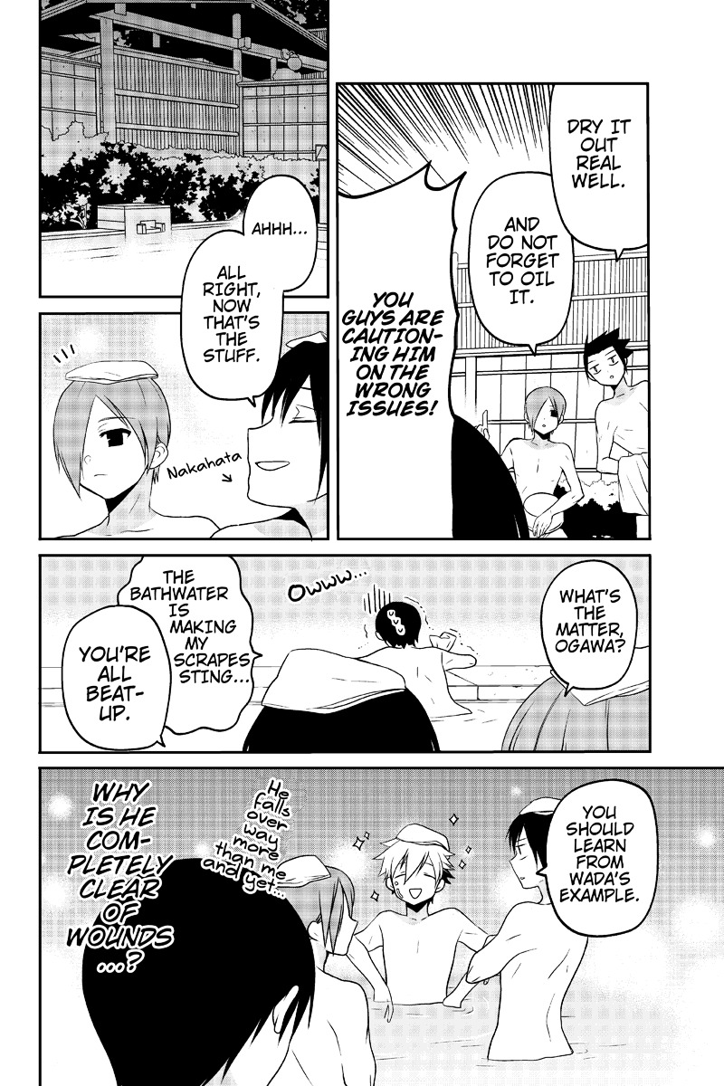 Chari ni Norenai! Chapter 16 page 6 - Chapter 16