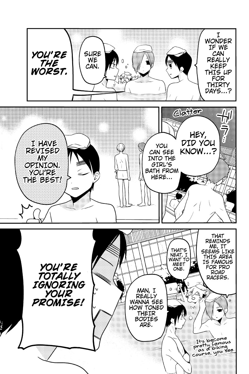 Chari ni Norenai! Chapter 16 page 7 - Chapter 16