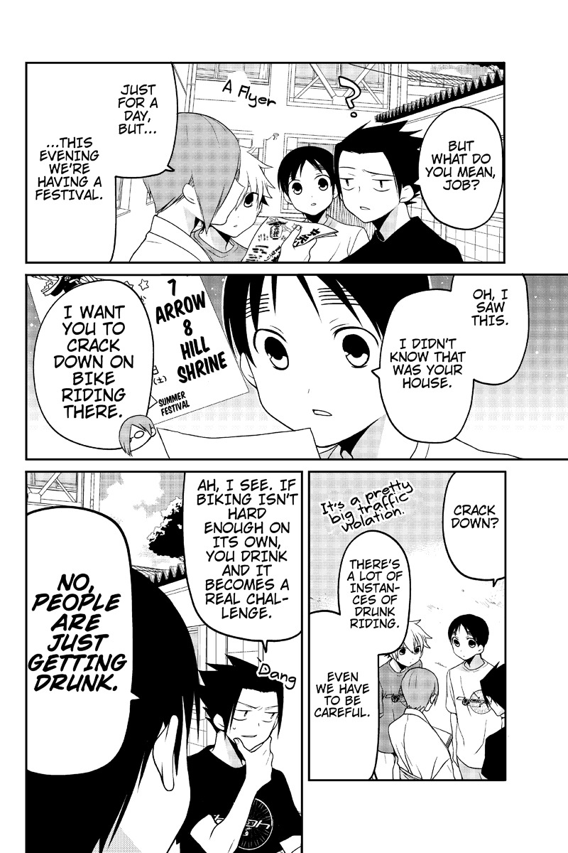Chari ni Norenai! Chapter 17 page 2 - Chapter 17