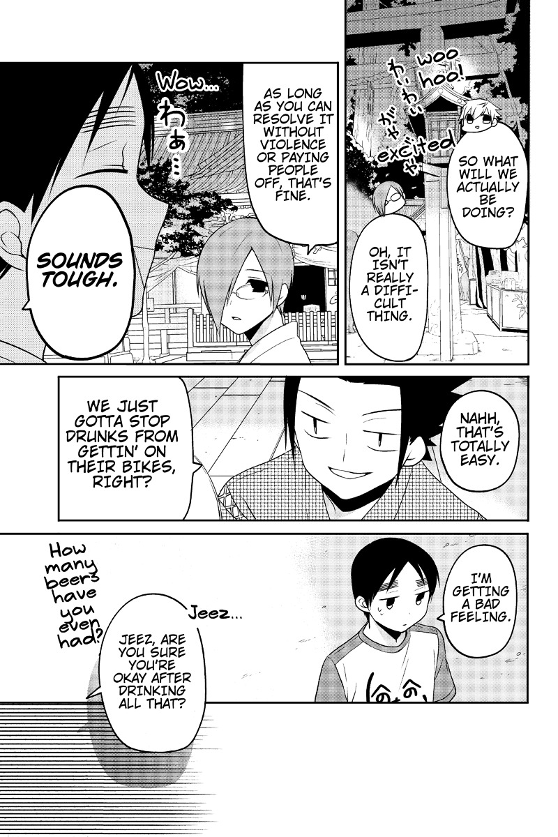Chari ni Norenai! Chapter 17 page 3 - Chapter 17