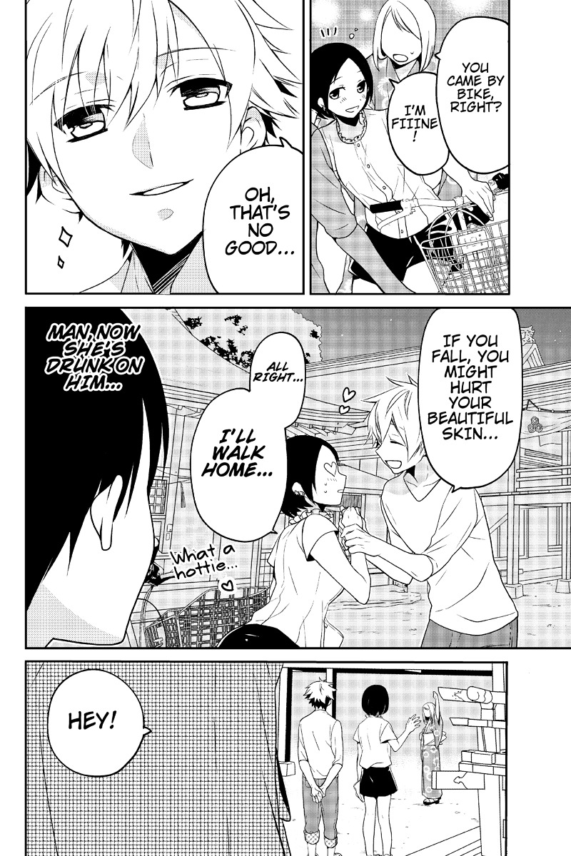 Chari ni Norenai! Chapter 17 page 4 - Chapter 17