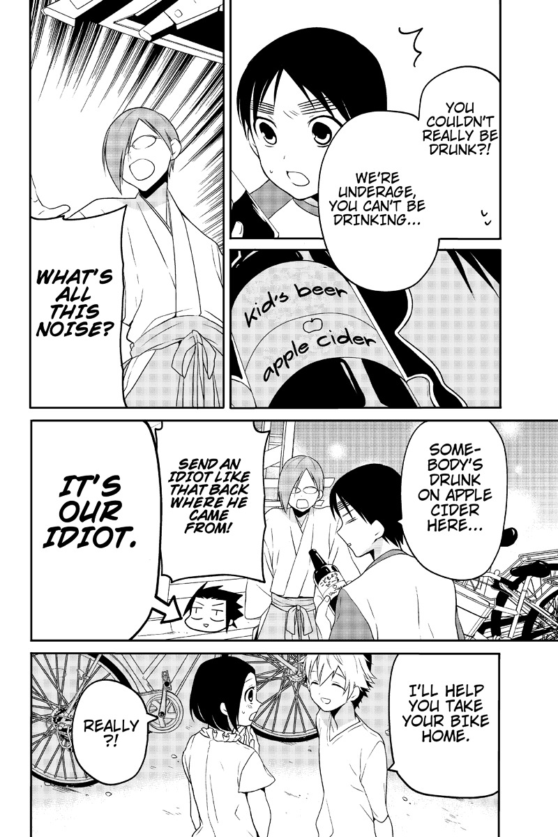 Chari ni Norenai! Chapter 17 page 6 - Chapter 17