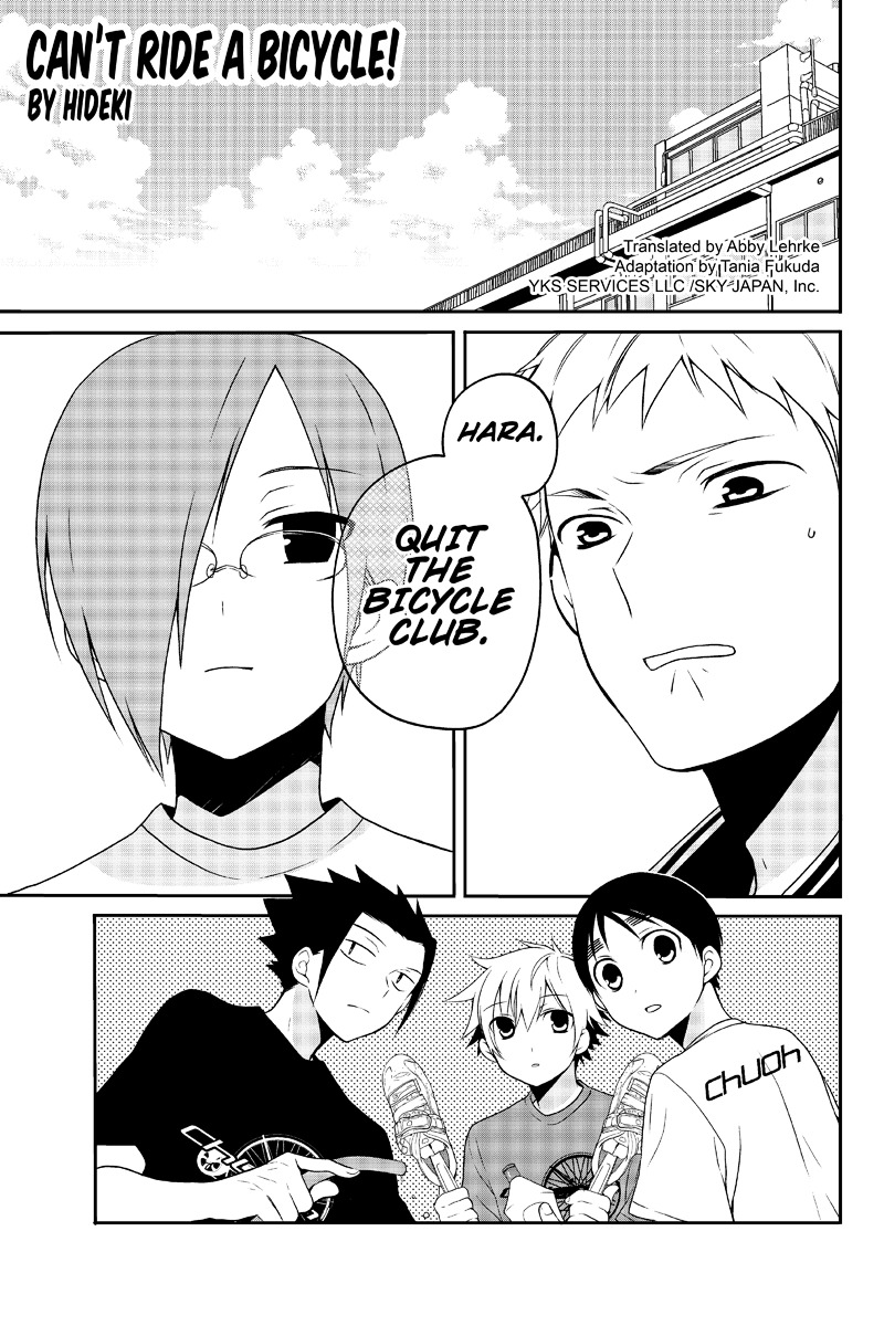 Chari ni Norenai! Chapter 18 page 1 - Chapter 18