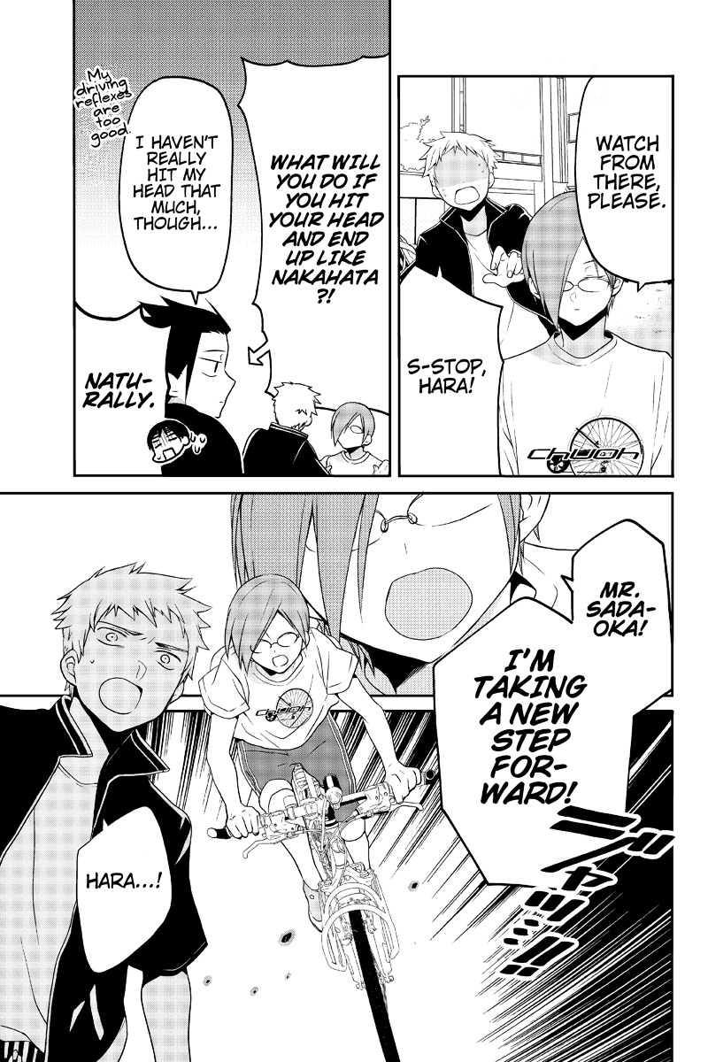 Chari ni Norenai! Chapter 18 page 7 - Chapter 18
