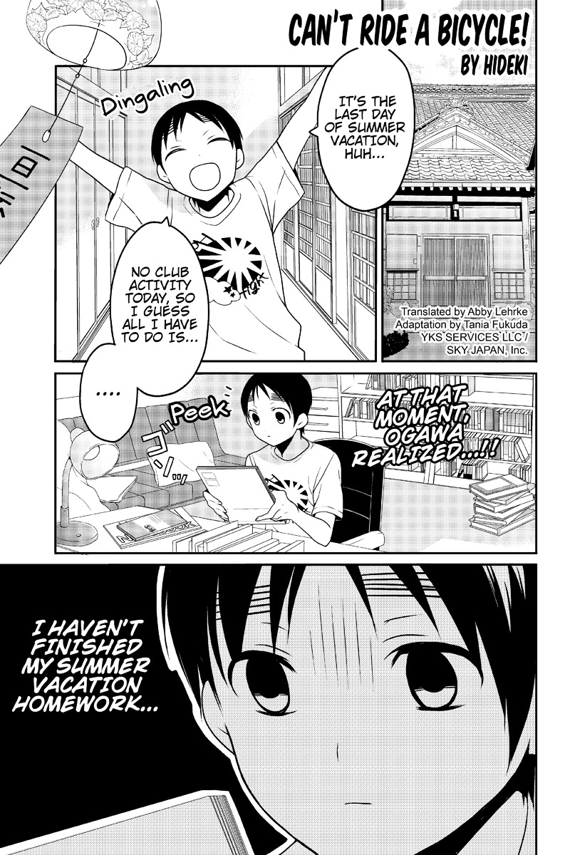 Chari ni Norenai! Chapter 19 page 1 - Chapter 19