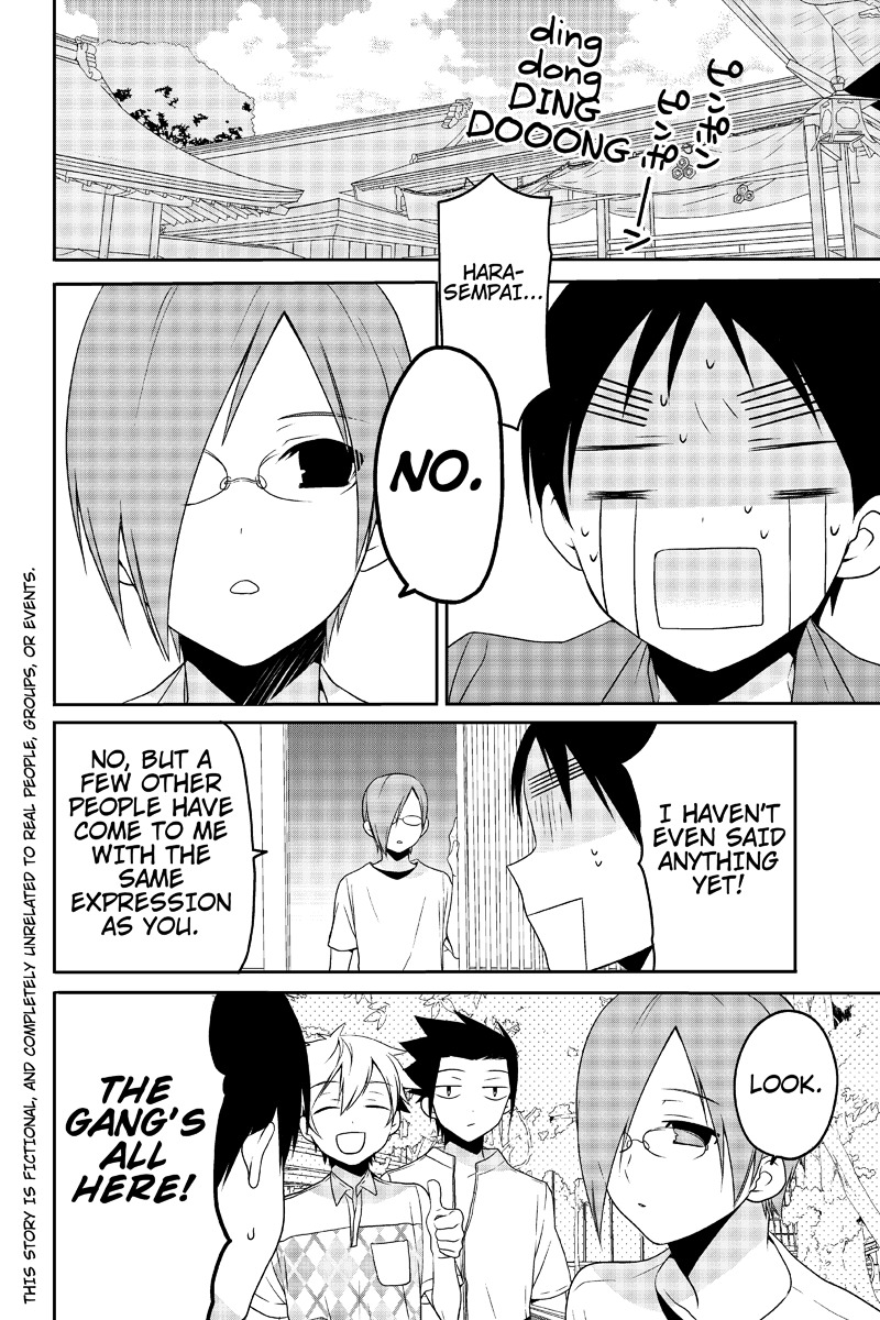Chari ni Norenai! Chapter 19 page 2 - Chapter 19