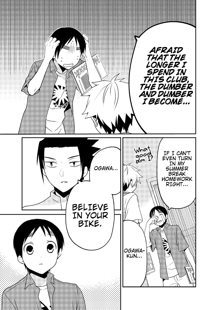 Chari ni Norenai! Chapter 19 page 5 - Chapter 19