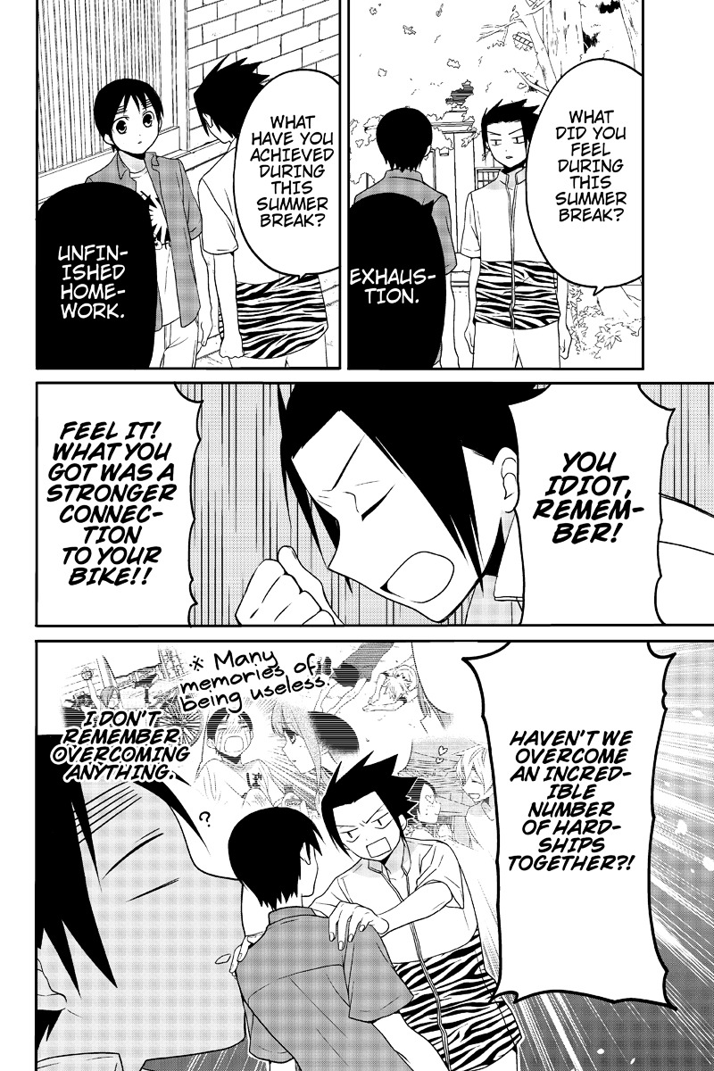 Chari ni Norenai! Chapter 19 page 6 - Chapter 19