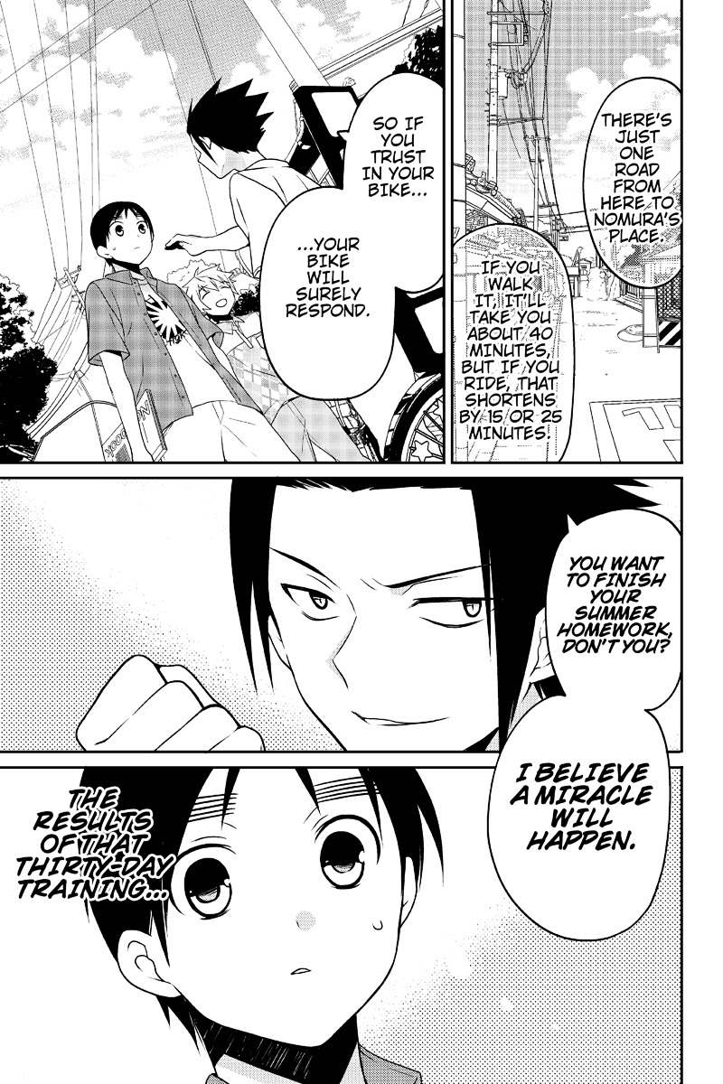 Chari ni Norenai! Chapter 19 page 7 - Chapter 19