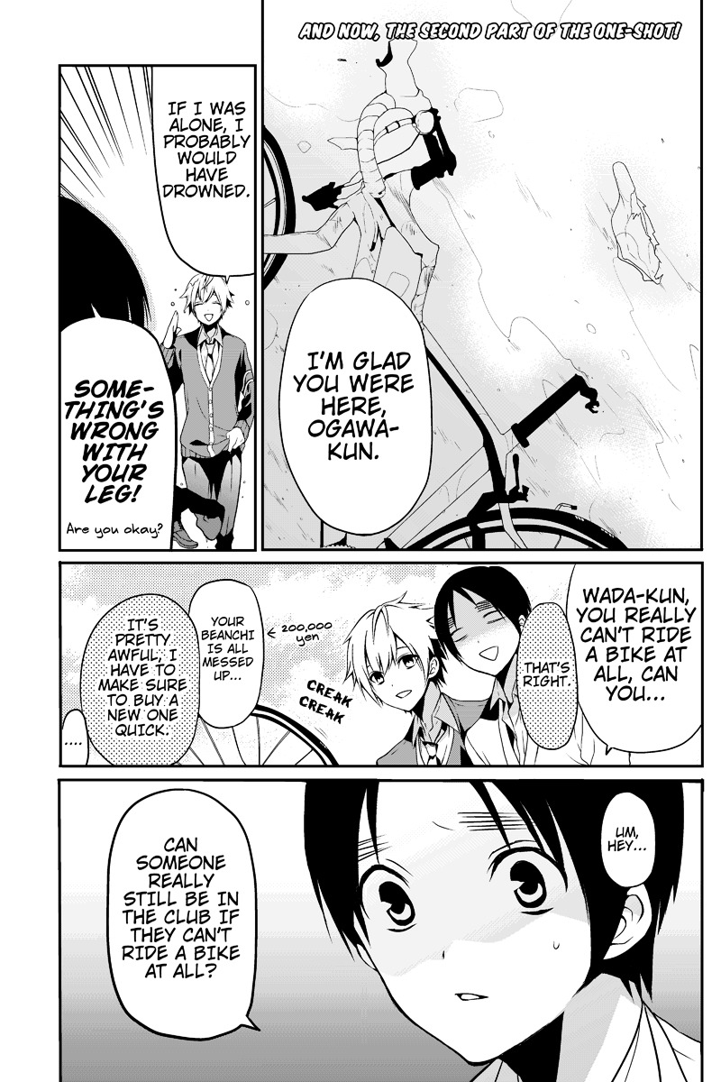 Chari ni Norenai! Chapter 2 page 1 - Chapter 2