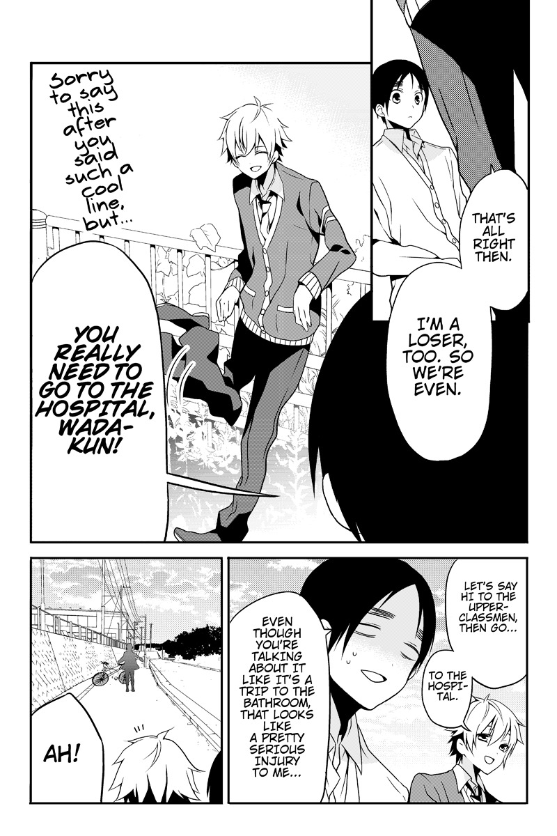 Chari ni Norenai! Chapter 2 page 4 - Chapter 2