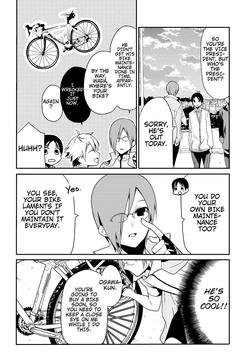 Chari ni Norenai! Chapter 2 page 7 - Chapter 2