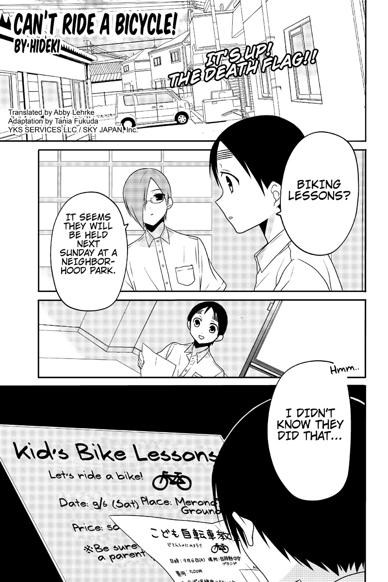 Chari ni Norenai! Chapter 20 page 1 - Chapter 20
