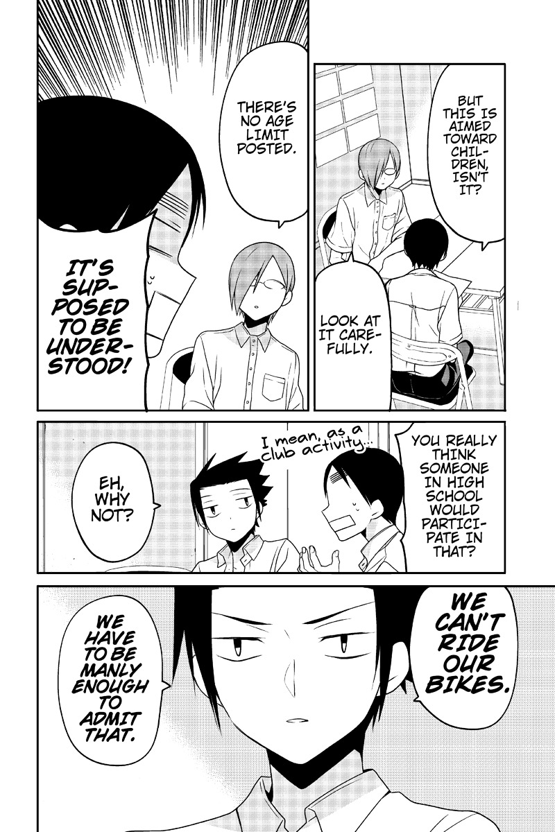 Chari ni Norenai! Chapter 20 page 2 - Chapter 20
