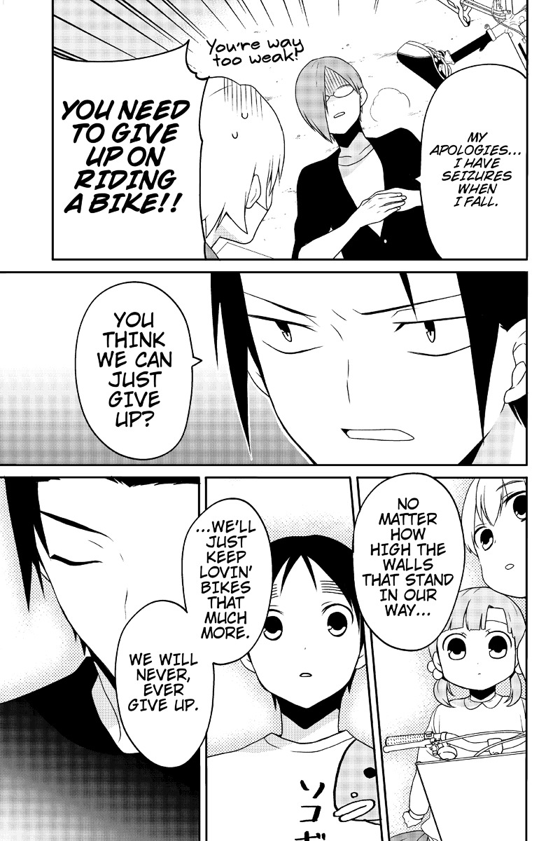 Chari ni Norenai! Chapter 20 page 7 - Chapter 20