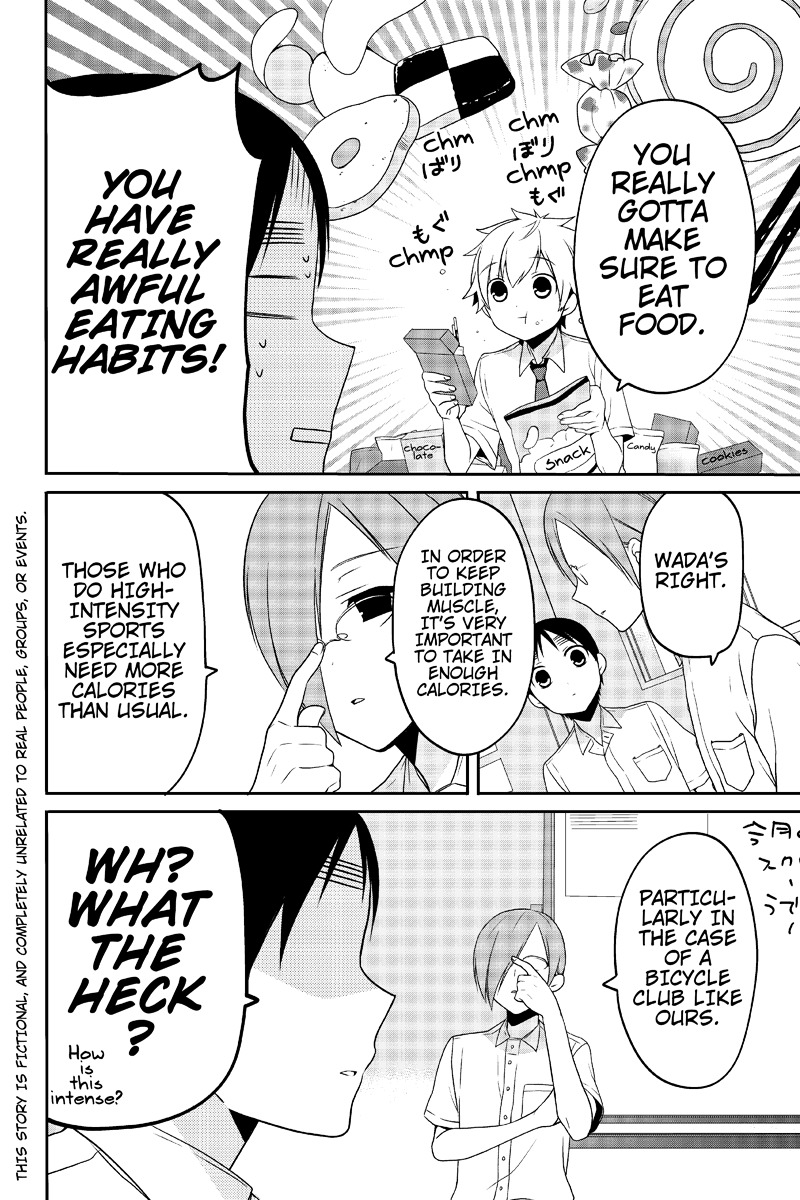 Chari ni Norenai! Chapter 21 page 2 - Chapter 21