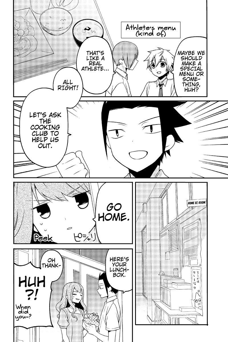 Chari ni Norenai! Chapter 21 page 4 - Chapter 21