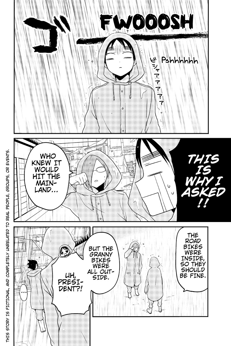 Chari ni Norenai! Chapter 22 page 2 - Chapter 22