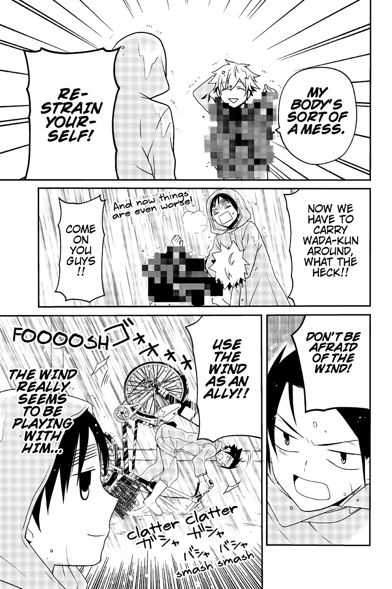 Chari ni Norenai! Chapter 22 page 5 - Chapter 22