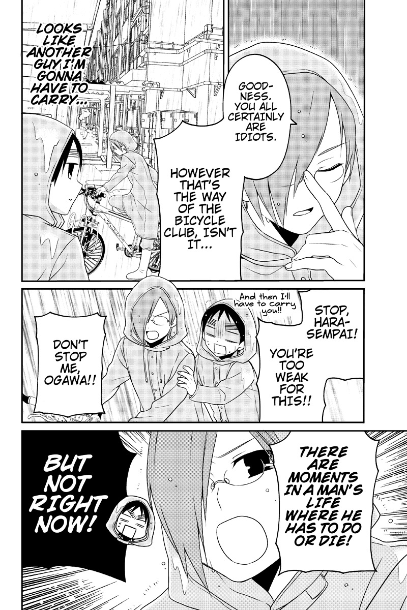 Chari ni Norenai! Chapter 22 page 6 - Chapter 22