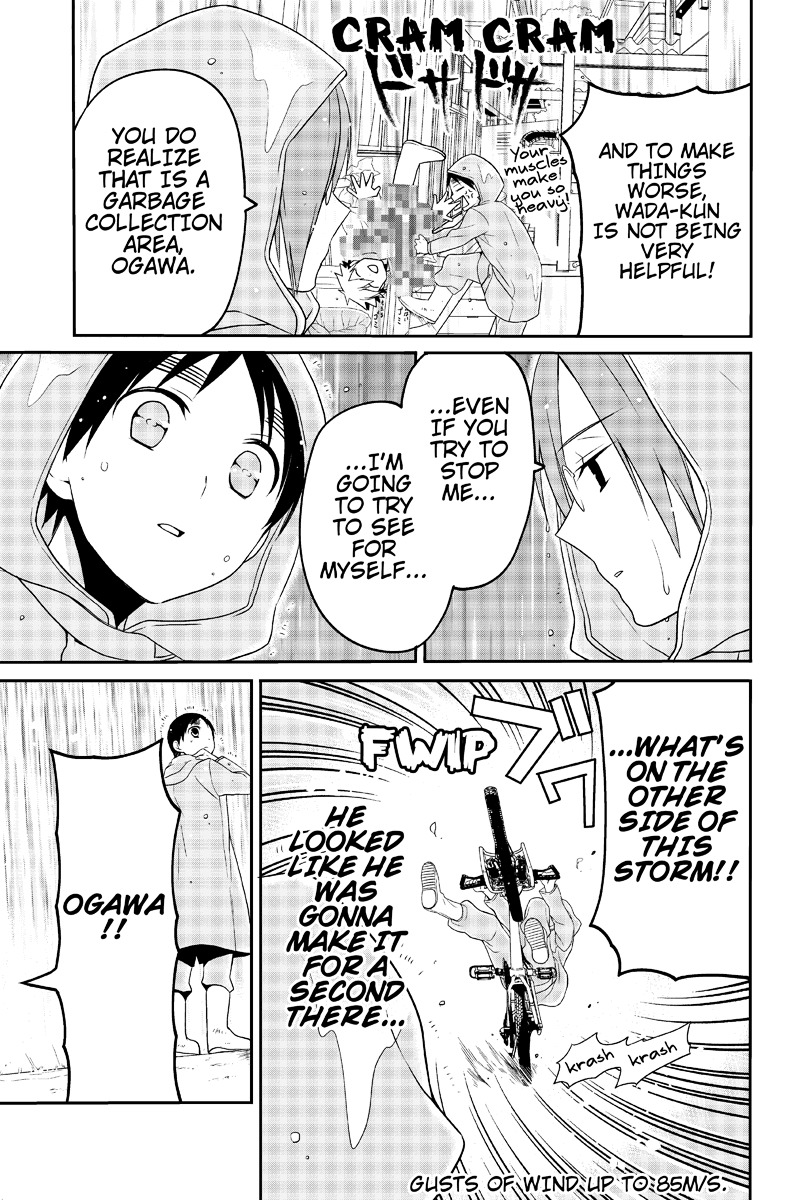 Chari ni Norenai! Chapter 22 page 7 - Chapter 22