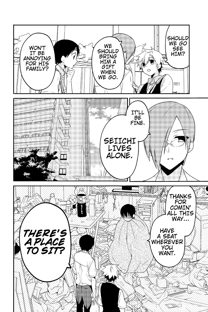 Chari ni Norenai! Chapter 23 page 2 - Chapter 23