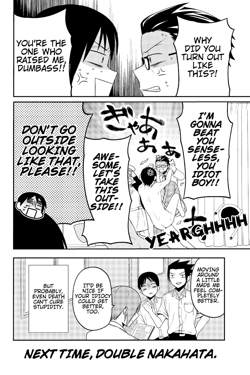 Chari ni Norenai! Chapter 23 page 8 - Chapter 23