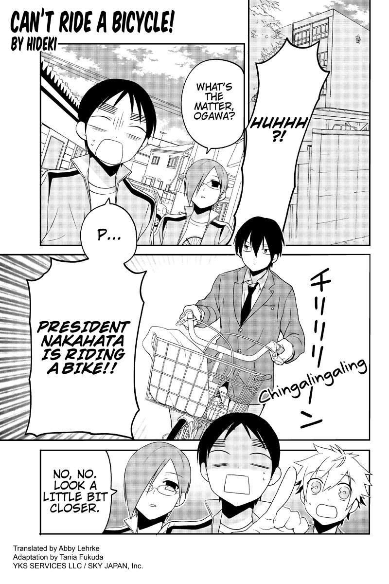 Chari ni Norenai! Chapter 24 page 1 - Chapter 24