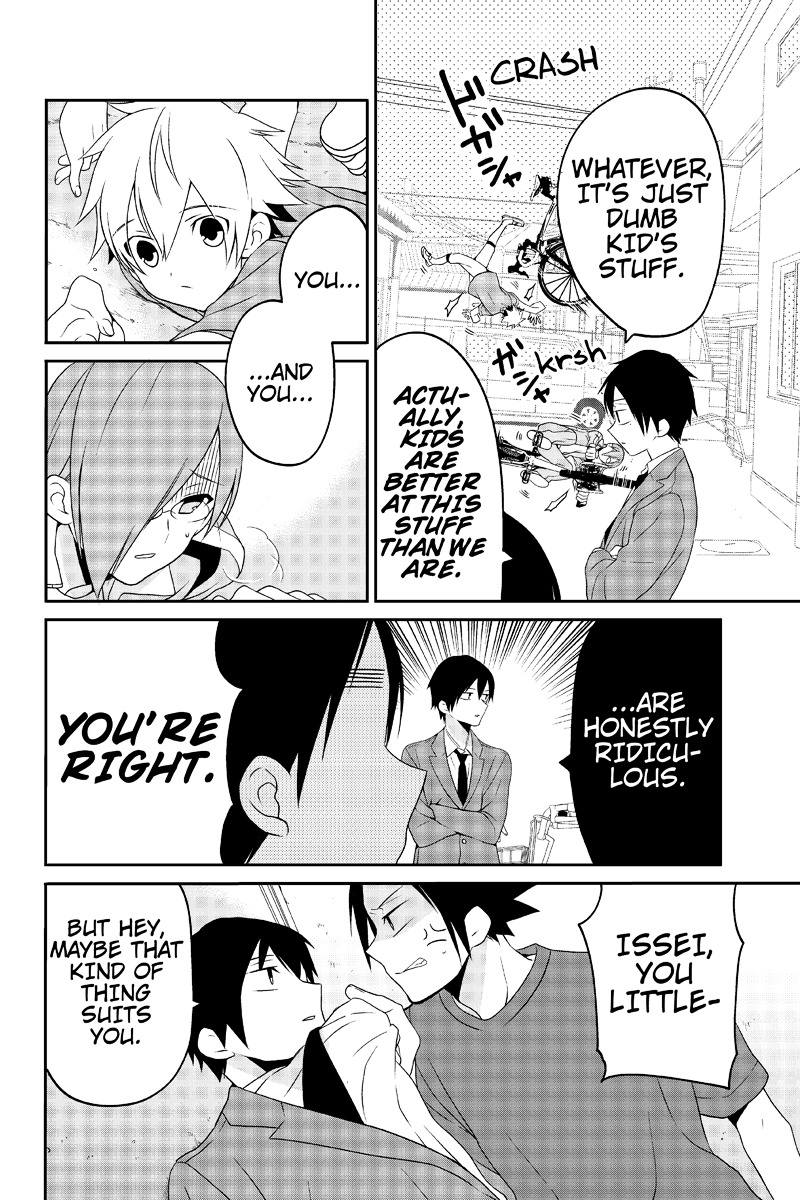 Chari ni Norenai! Chapter 24 page 4 - Chapter 24