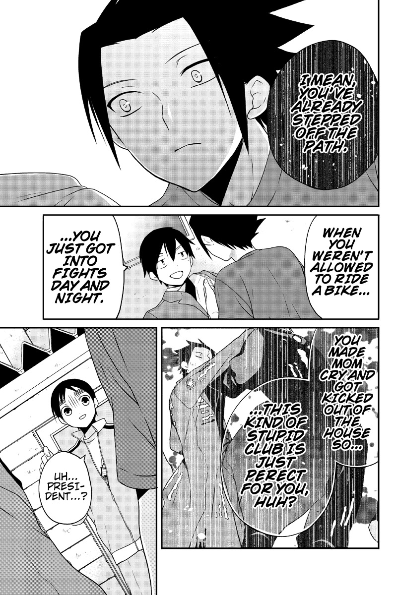 Chari ni Norenai! Chapter 24 page 5 - Chapter 24
