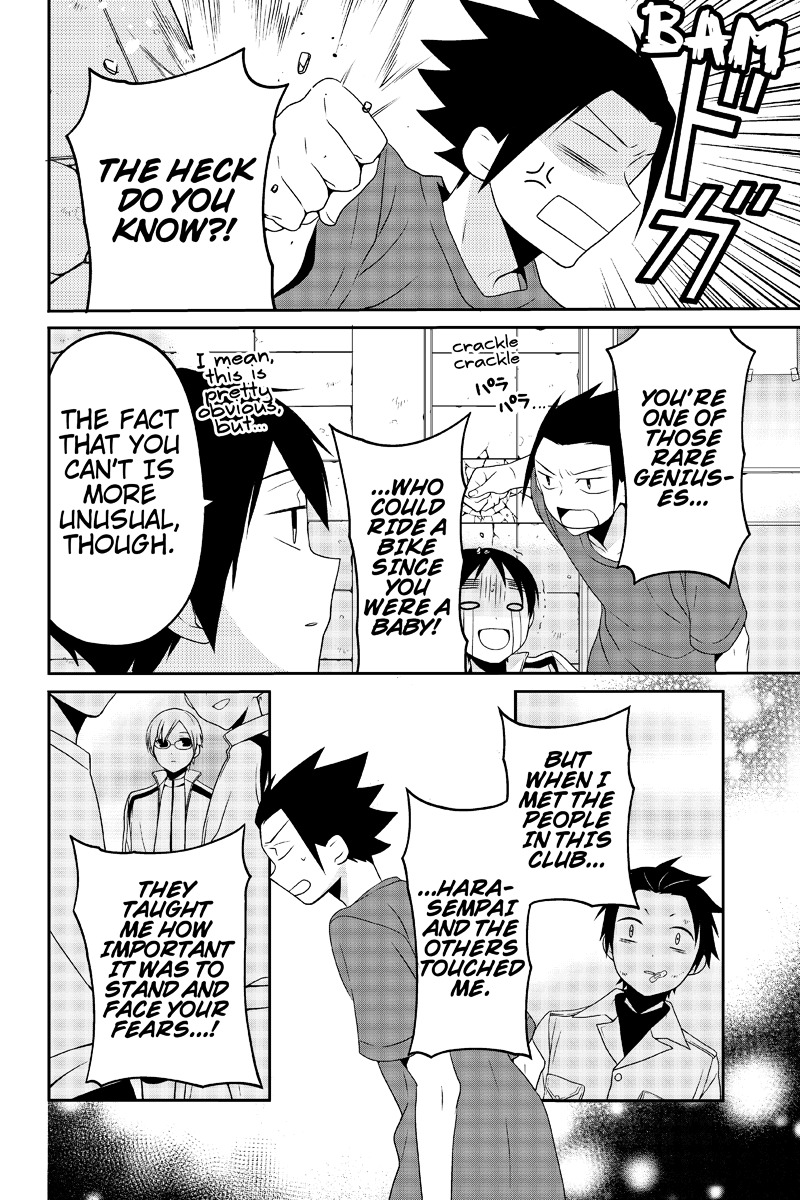 Chari ni Norenai! Chapter 24 page 6 - Chapter 24