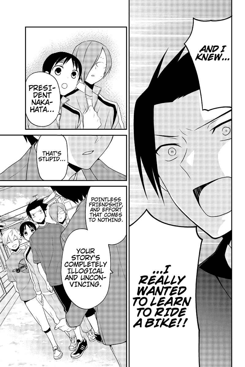 Chari ni Norenai! Chapter 24 page 7 - Chapter 24