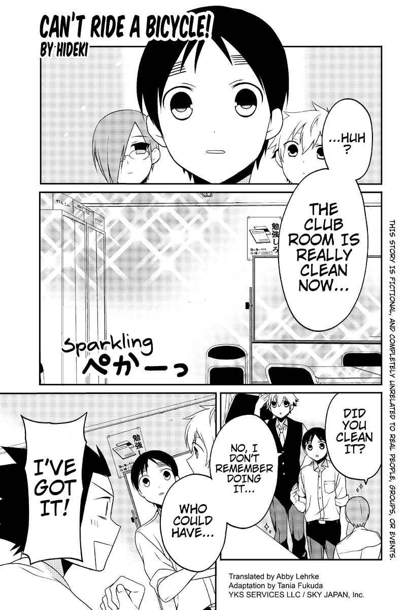 Chari ni Norenai! Chapter 25 page 1 - Chapter 25