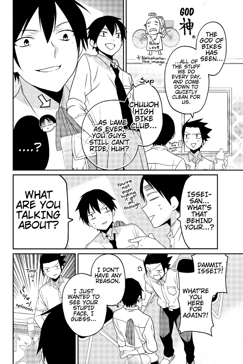Chari ni Norenai! Chapter 25 page 2 - Chapter 25