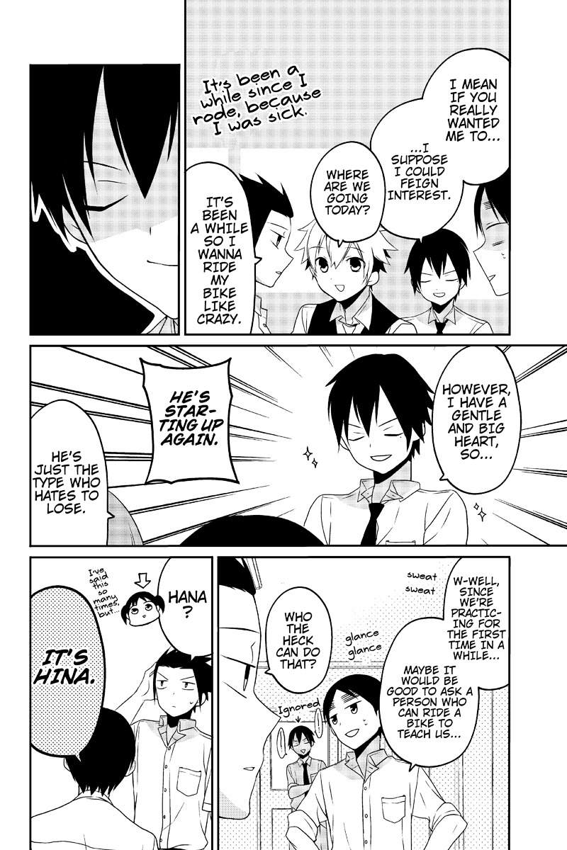 Chari ni Norenai! Chapter 25 page 4 - Chapter 25