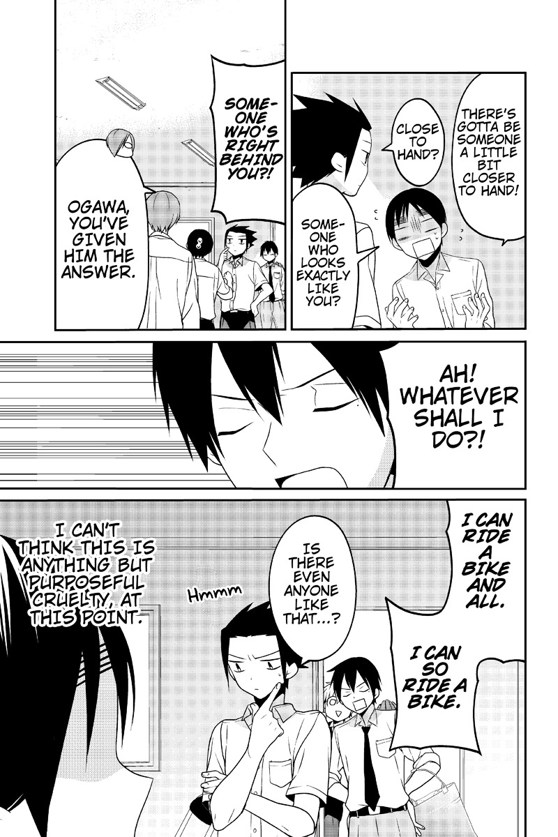 Chari ni Norenai! Chapter 25 page 5 - Chapter 25