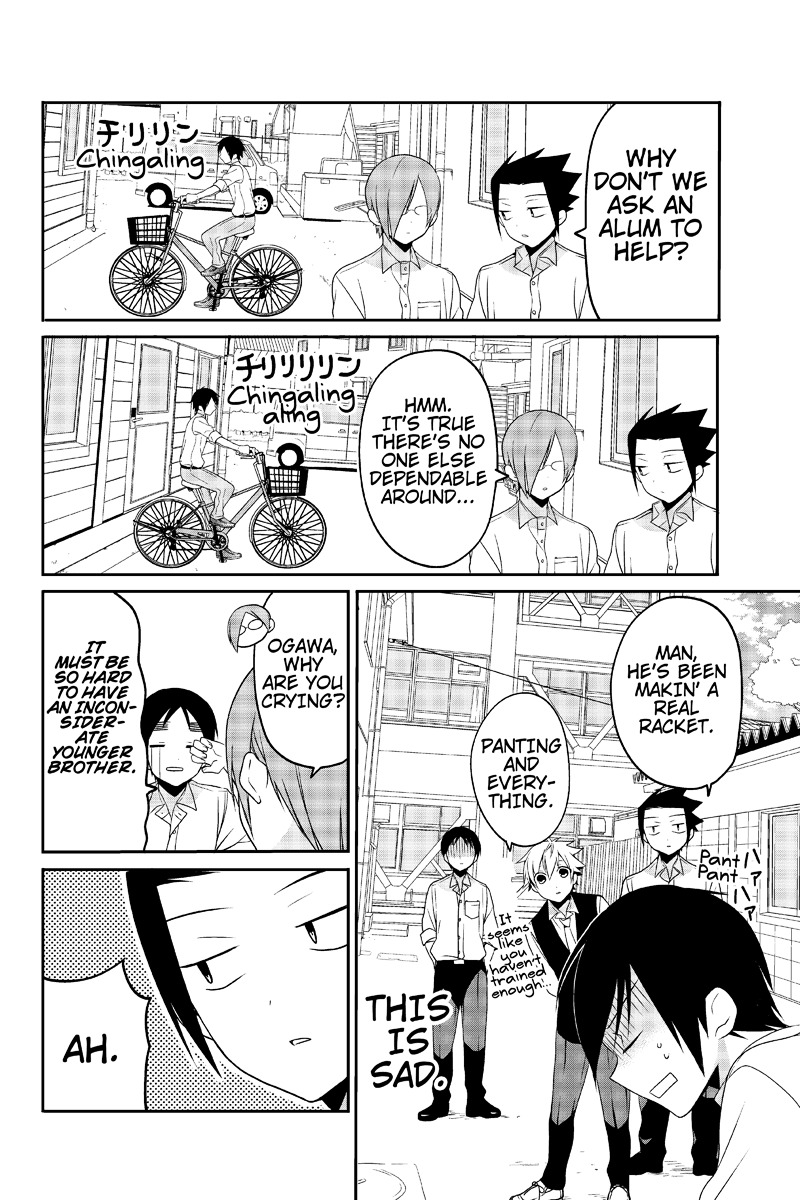 Chari ni Norenai! Chapter 25 page 6 - Chapter 25