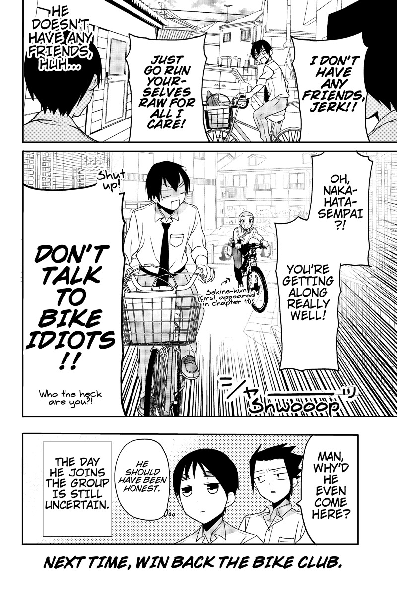 Chari ni Norenai! Chapter 25 page 8 - Chapter 25