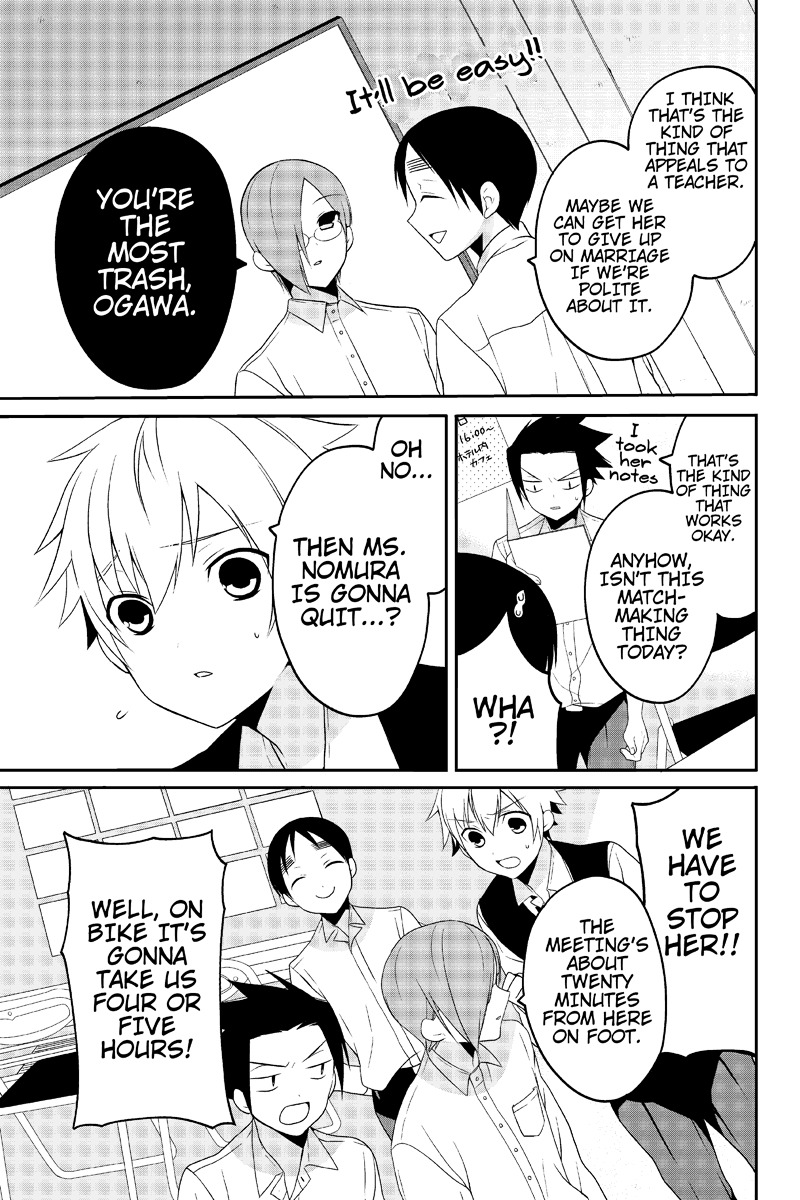 Chari ni Norenai! Chapter 26 page 3 - Chapter 26